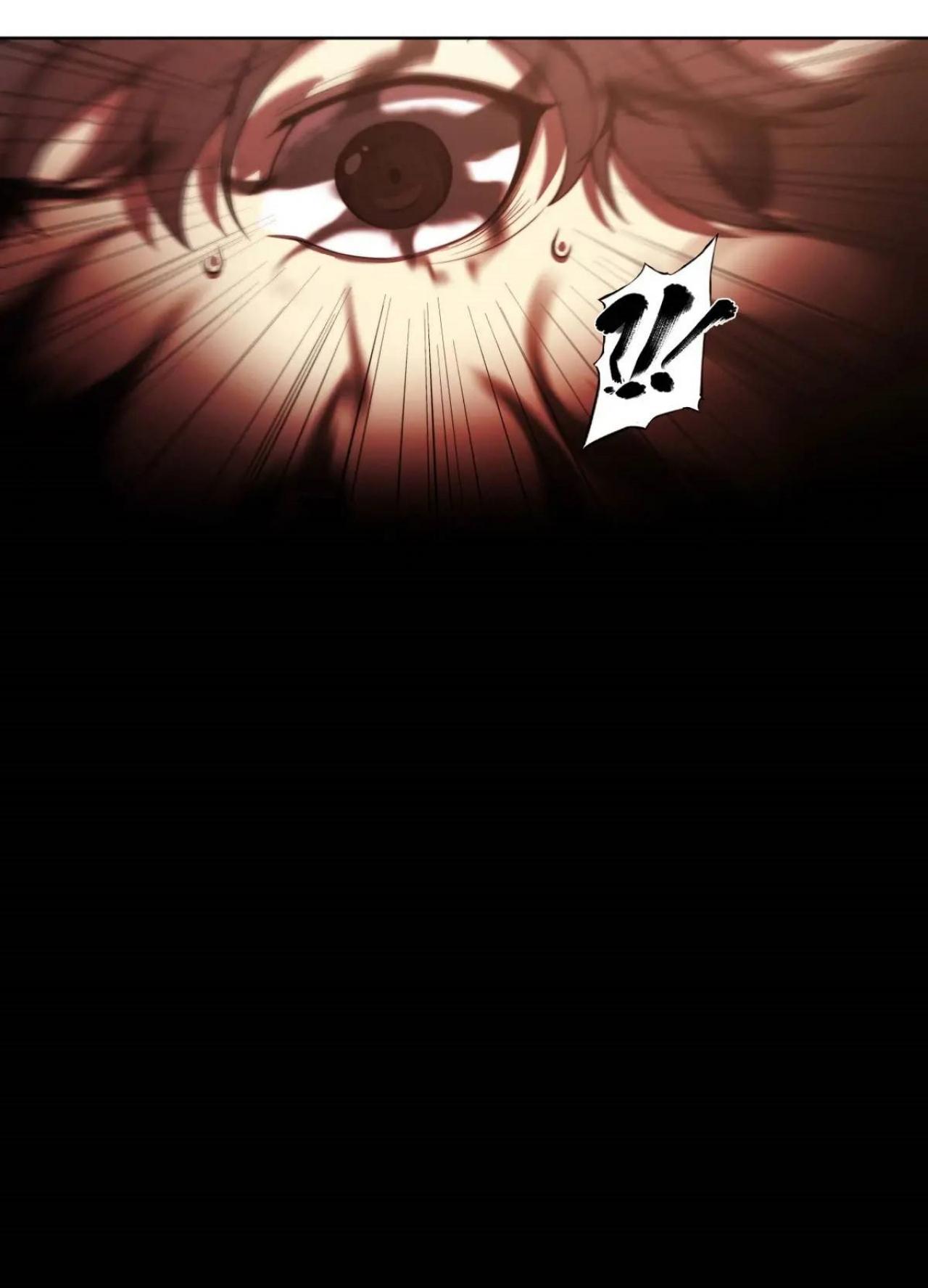 Apocalypse Forecast ตอนที่ 105 หน้า 9