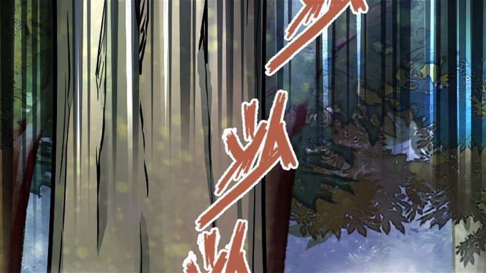 Peerless sword god เทพกระบี่ไรเทียมทาน ตอนที่ 30 หน้า 59