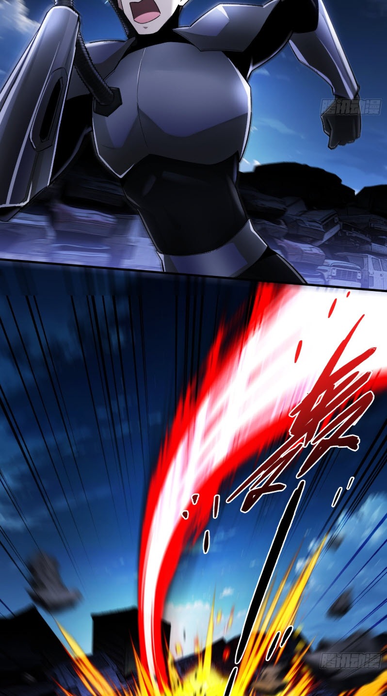 ไซเบอร์เซียน: ข้าเกิดใหม่เพื่อครองจุดสูงสุด ตอนที่ 5 หน้า 16