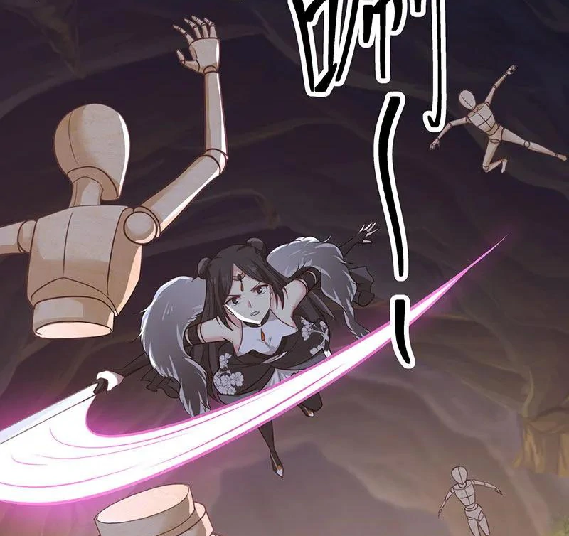 Chaos Alchemist (วิบัติการณ์เทพเซียนโอสถ) ตอนที่ 97 หน้า 4