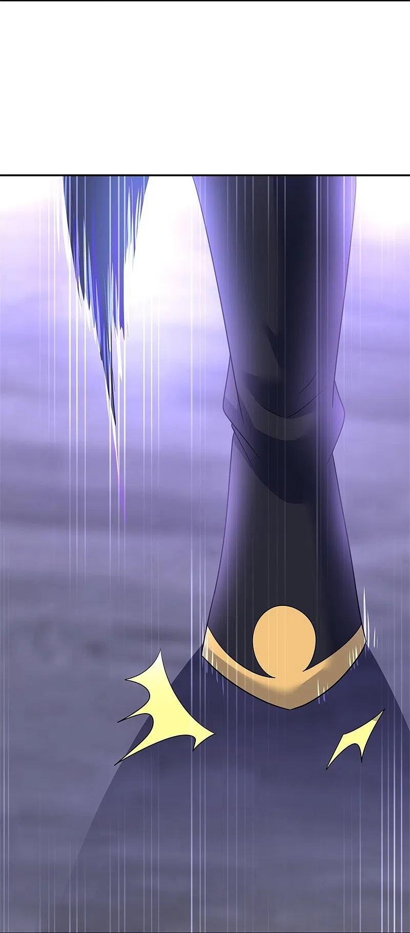 peerless battle spirit ตอนที่ 425 หน้า 25