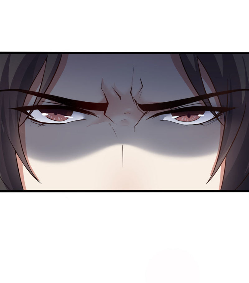 (ชนจีน)Perfect Secret Love The Bad New Wife Is a Little Sweet ตอนที่ 6 หน้า 43