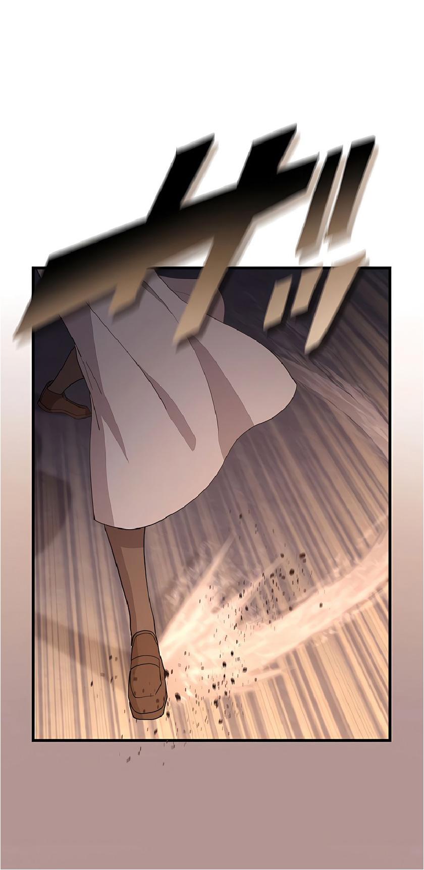 การกลับชาติมาเกิดของจอมเวทย์ต้องห้าม (Reincarnation of the Forbidden Archmage) ตอนที่ 46 หน้า 21