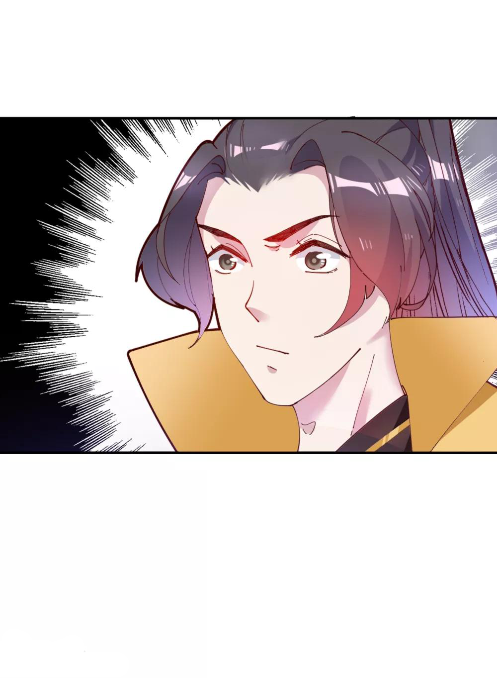 นายน้อยอันดับหนึ่ง แห่งราชวงศ์หมิง ตอนที่ 5 หน้า 10