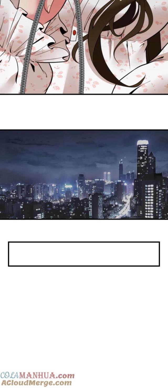 ระบบสายเปย์ล้านล้านล้าน (เงินไม่จำกัด) ซื้อผู้หญิงทั้งโลก ตอนที่ 16 หน้า 35