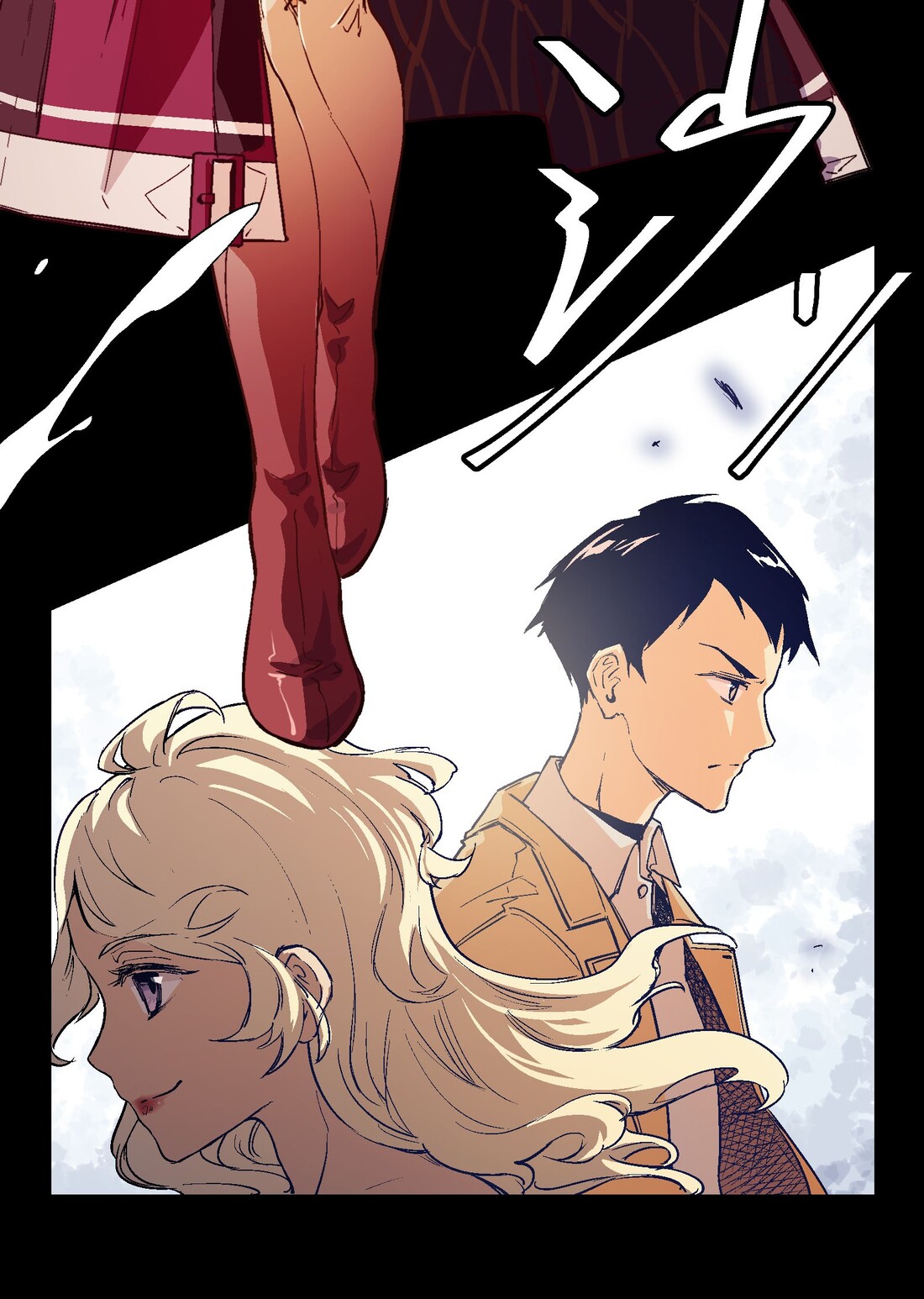 The King of Special Forces Reborn in School, Popular With Girls ตอนที่ 17 หน้า 31