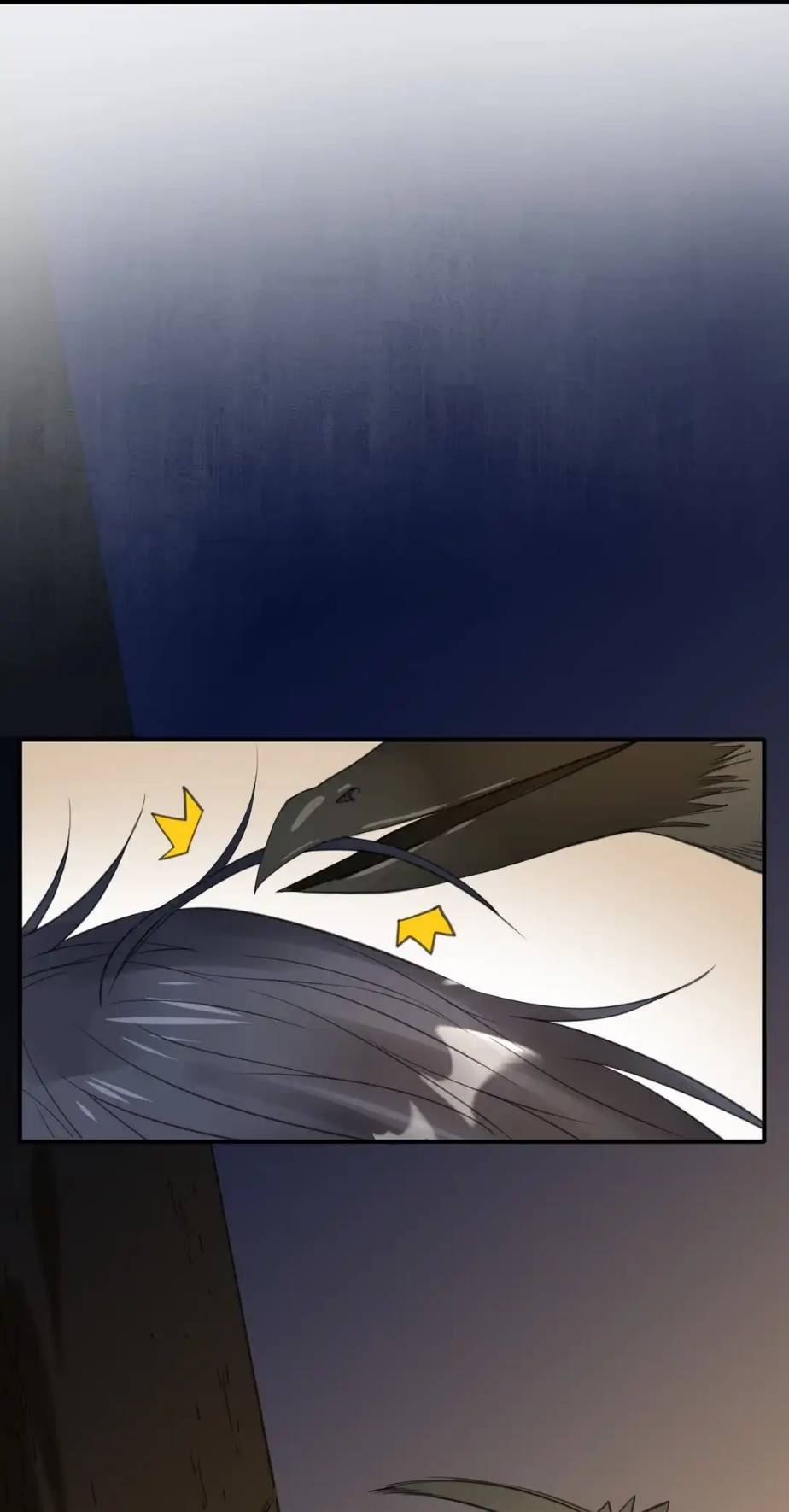 Travel through the world of cultivation, but you can connect to the Internet (ซีซั่น1) ตอนที่ 3 หน้า 39