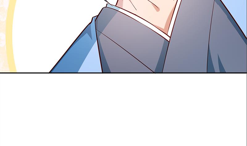 Peerless sword god เทพกระบี่ไรเทียมทาน ตอนที่ 67 หน้า 68