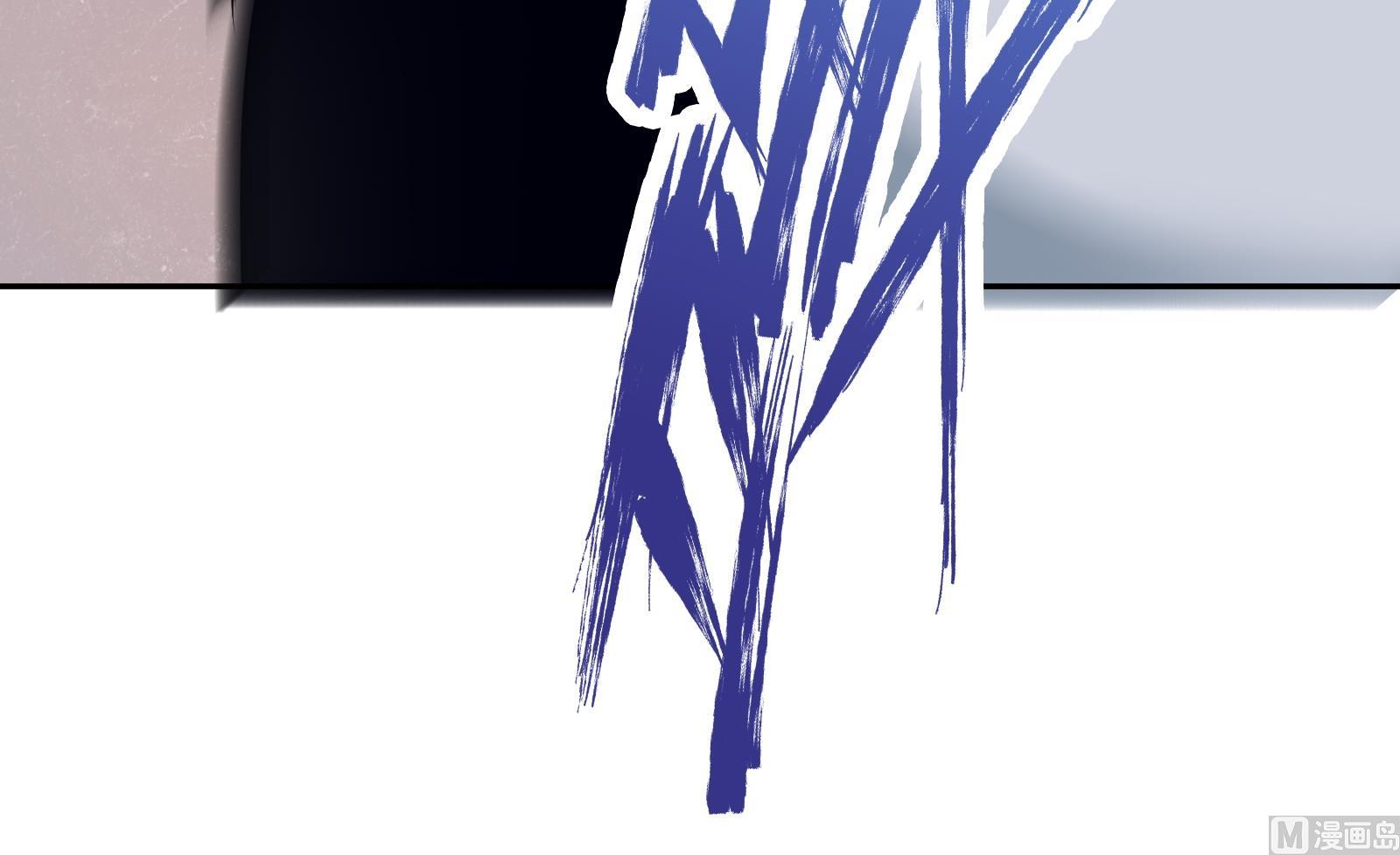 Peerless sword god เทพกระบี่ไรเทียมทาน ตอนที่ 65 หน้า 48