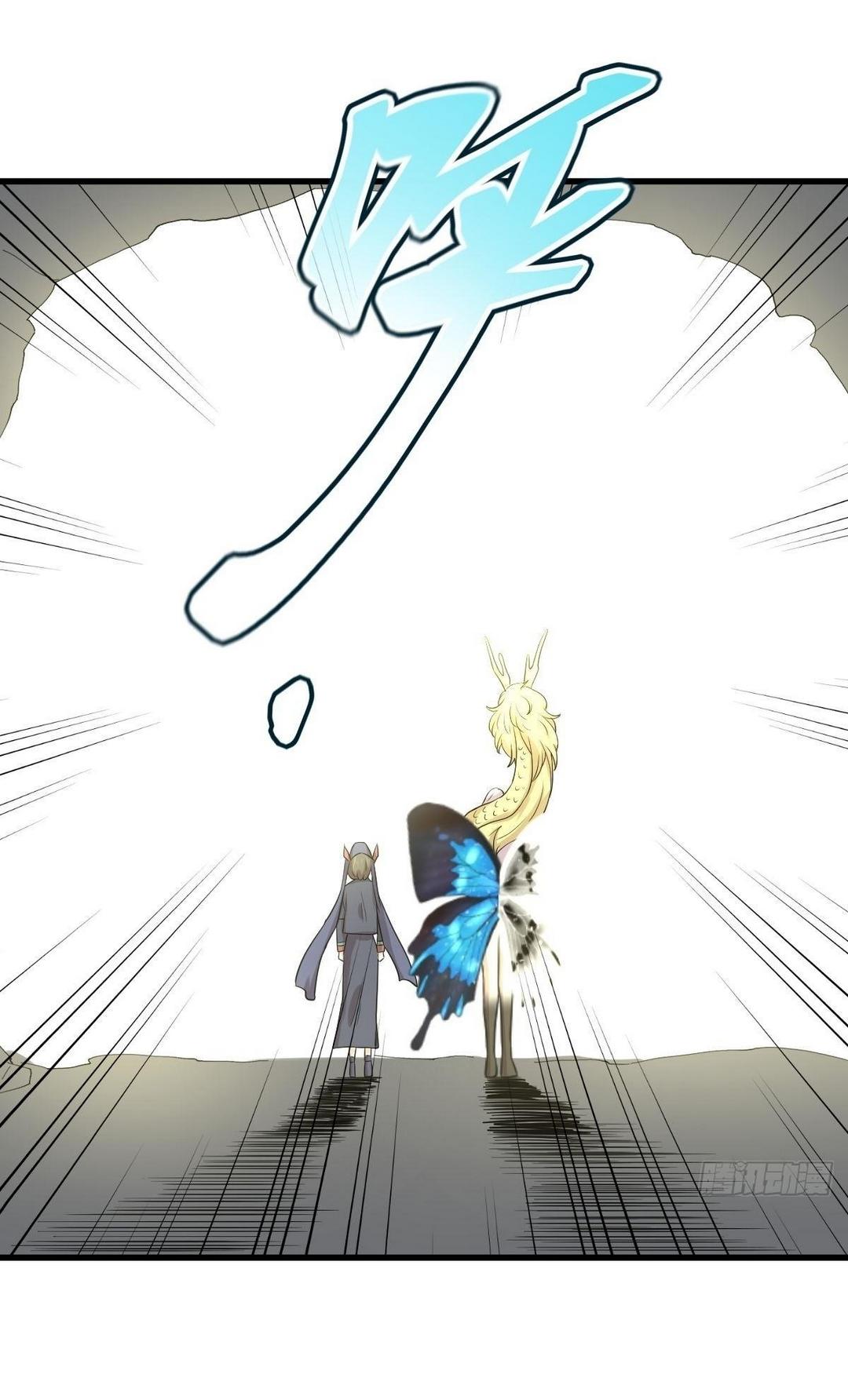 Immortal Swordsman in The Reverse World ข้าเซียนกระบี่ไม่เกาะสตรี ตอนที่ 377 หน้า 38