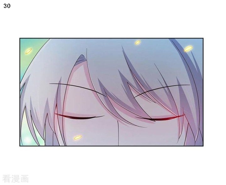 Above All Gods เทพยุทธเหนือเทวะ ตอนที่ 49 หน้า 31