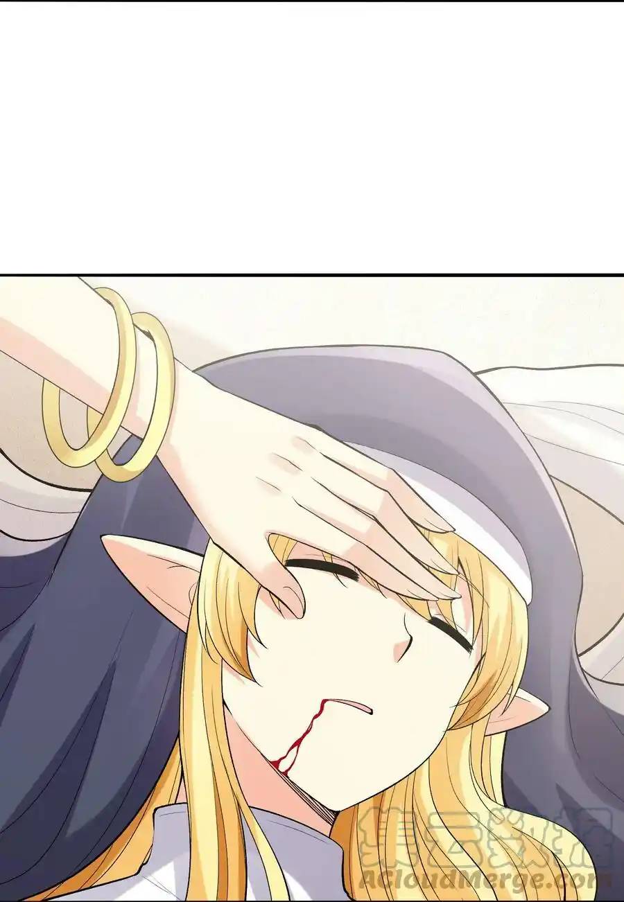 My Harem Is Entirely Female Demon Villains ตอนที่ 72 หน้า 22