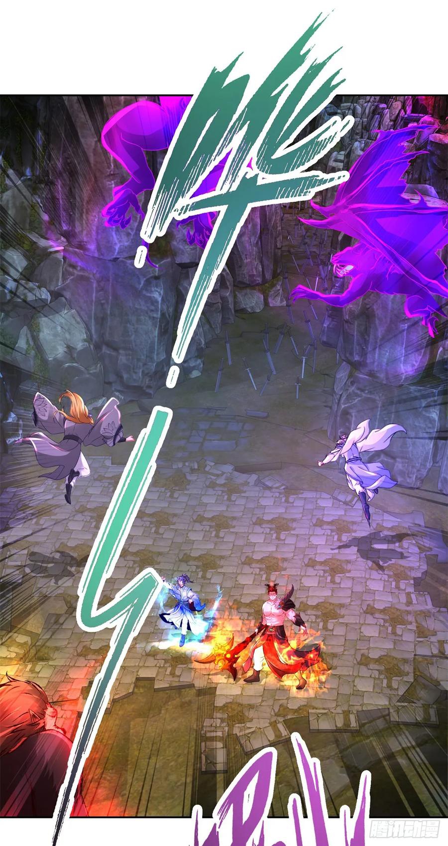 จักรพรรดิวิญญาณศักดิ์สิทธิ์ (ทันจีน) ตอนที่ 296 หน้า 2