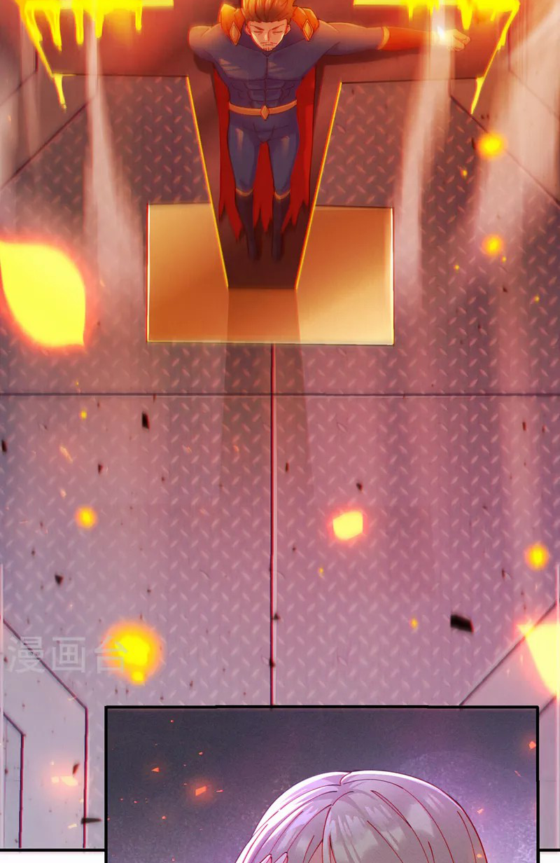 (จบ) Cultivate Immortality in The World of Superpowers (ปรมาจารย์ผู้ฝึกตนในโลกฮีโร่) ตอนที่ 37 หน้า 27