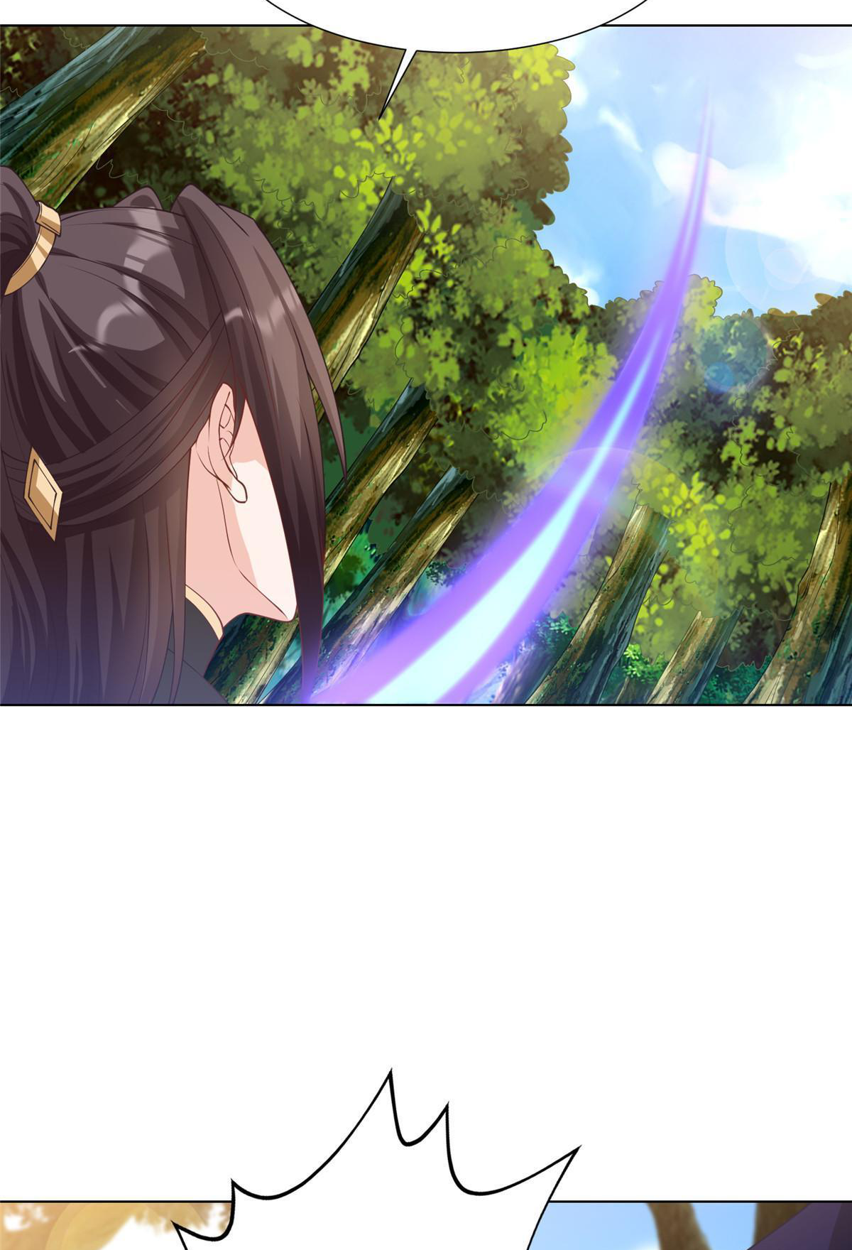 (ชนจีน) Dragon Master (จูหมิง นักรบเซียนมังกร) ตอนที่ 187 หน้า 35