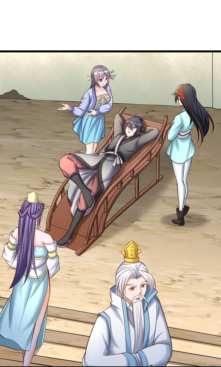 ด้วยเขตแดนกระบี่ ข้าสามารถเป็นเซียนกระบี่ได้ ตอนที่ 59 หน้า 25