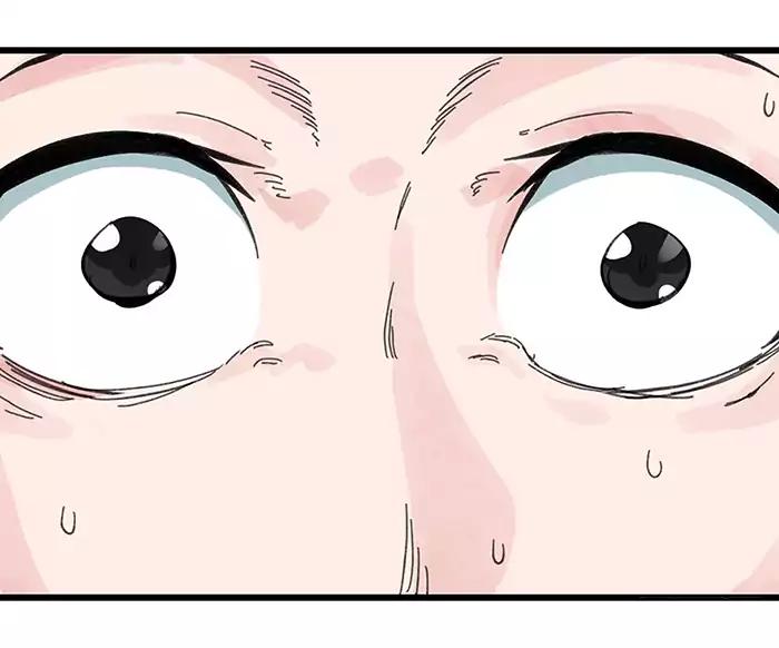 หอคอยสู่สวรรค์ ตอนที่ 32 หน้า 8