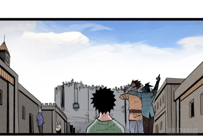 The doctor's Supremacy ตอนที่ 49 หน้า 3