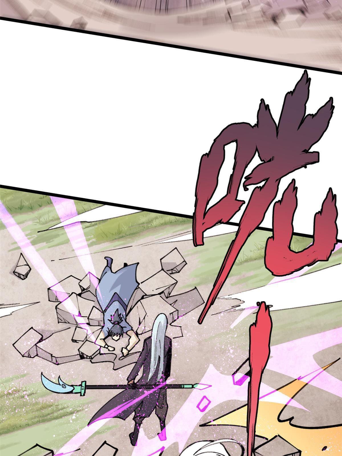 นิกายที่แข็งแกร่งที่สุด (ทันจีน) ตอนที่ 142 หน้า 11