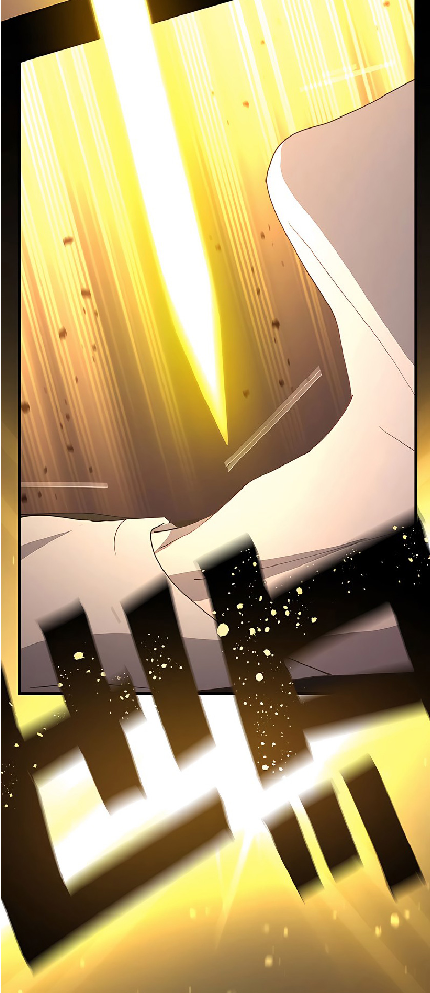 การกลับชาติมาเกิดของจอมเวทย์ต้องห้าม (Reincarnation of the Forbidden Archmage) ตอนที่ 46 หน้า 28