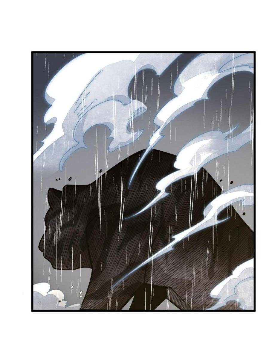 Lan Ke Qi Yuan ตอนที่ 191 หน้า 16