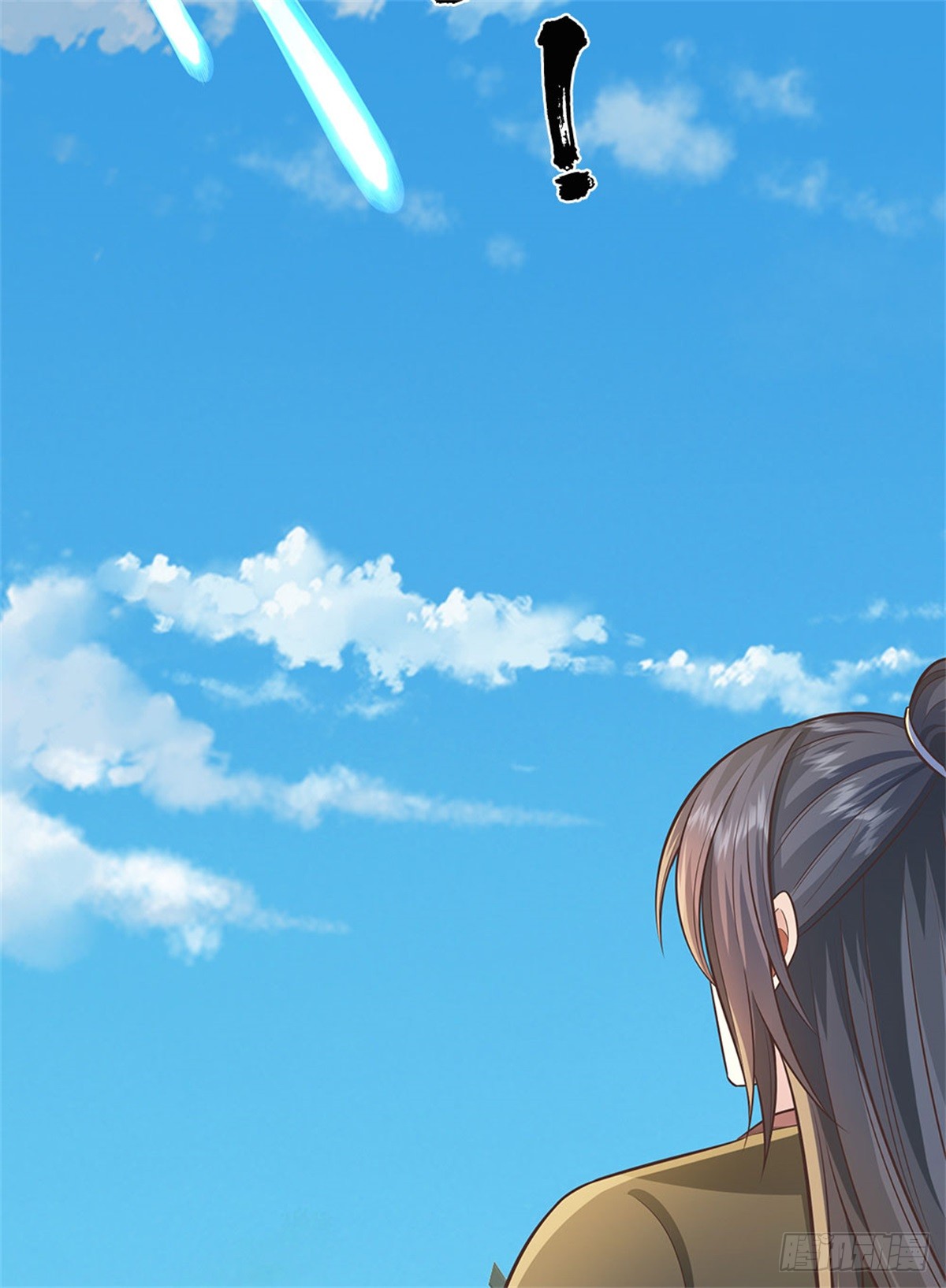 ด้วยเขตแดนกระบี่ ข้าสามารถเป็นเซียนกระบี่ได้ ตอนที่ 138 หน้า 23