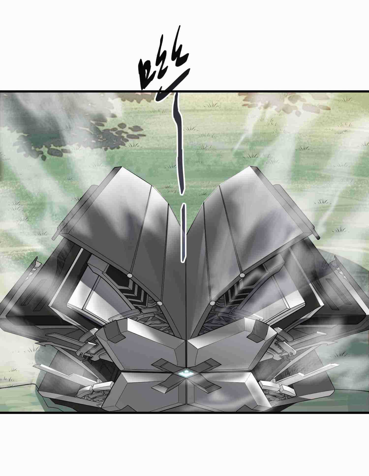 Super Warrior in Another World ทหารเซียนไปหาเมียที่ต่างโลก (กำลังแปลอยู่) ตอนที่ 12 หน้า 15