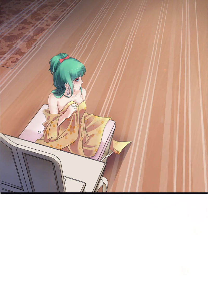 (ชนจีน)Perfect Secret Love The Bad New Wife Is a Little Sweet ตอนที่ 2 หน้า 32