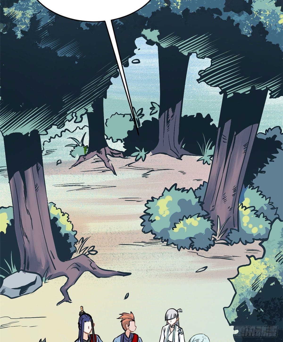 นิกายที่แข็งแกร่งที่สุด (ทันจีน) ตอนที่ 48 หน้า 36