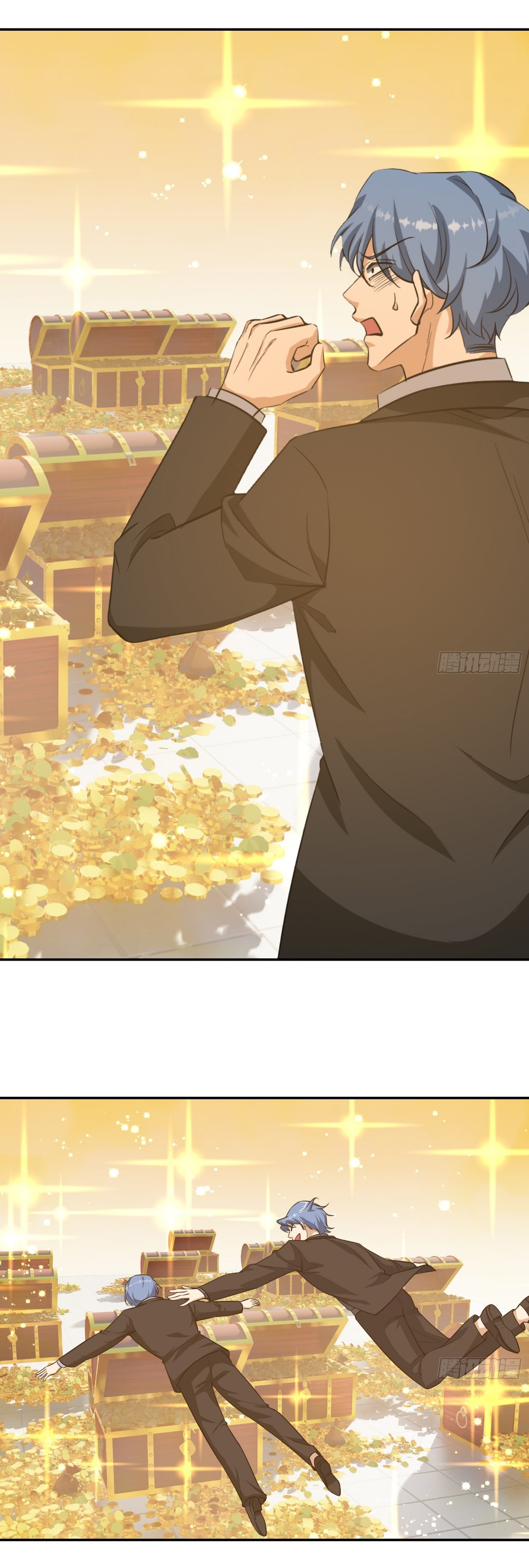 คำสั่งราชามังกร! ตอนที่ 29 หน้า 26