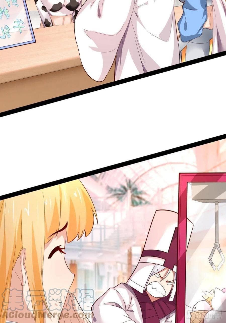 เทพนักเปิดซิง ต่างโลก (เมียร้อยคน) ตอนที่ 44 หน้า 15