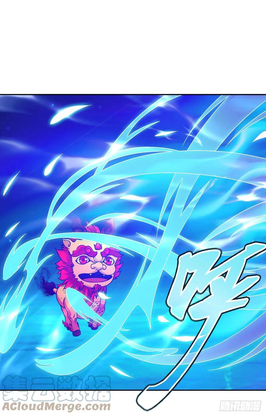 จักรพรรดิวิญญาณศักดิ์สิทธิ์ (ทันจีน) ตอนที่ 246 หน้า 17