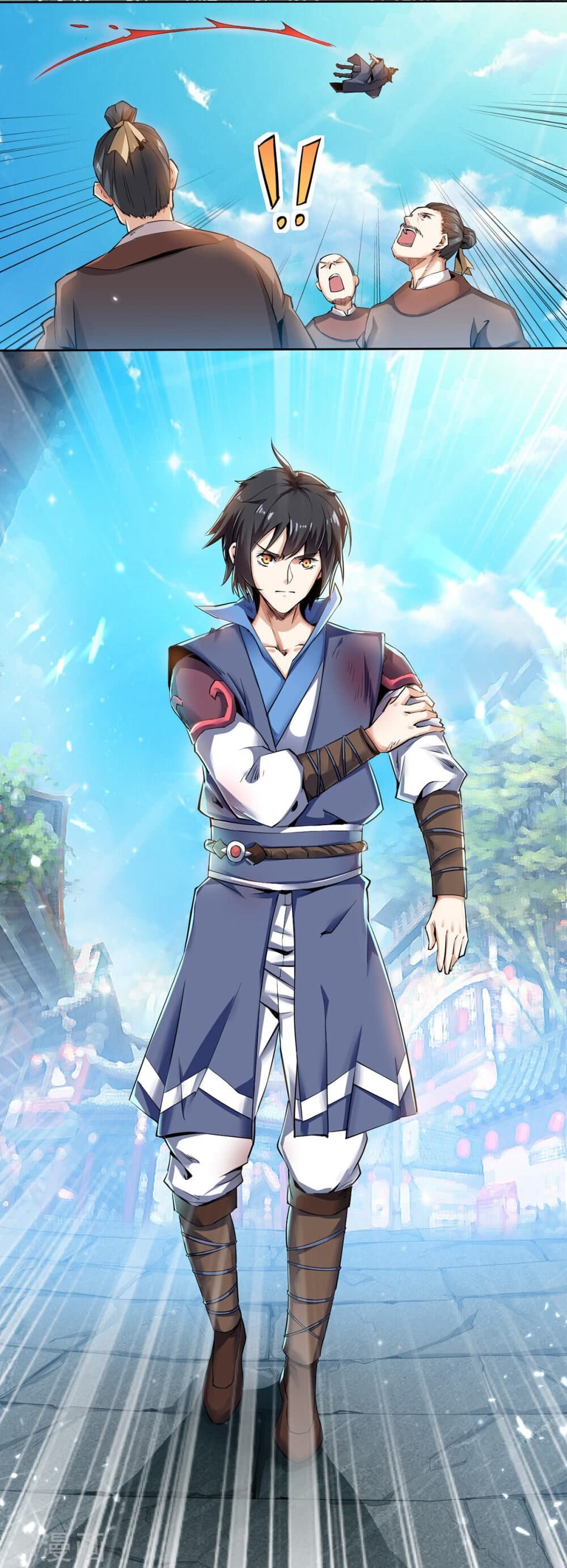 Martial Emperor ตอนที่ 1 หน้า 35