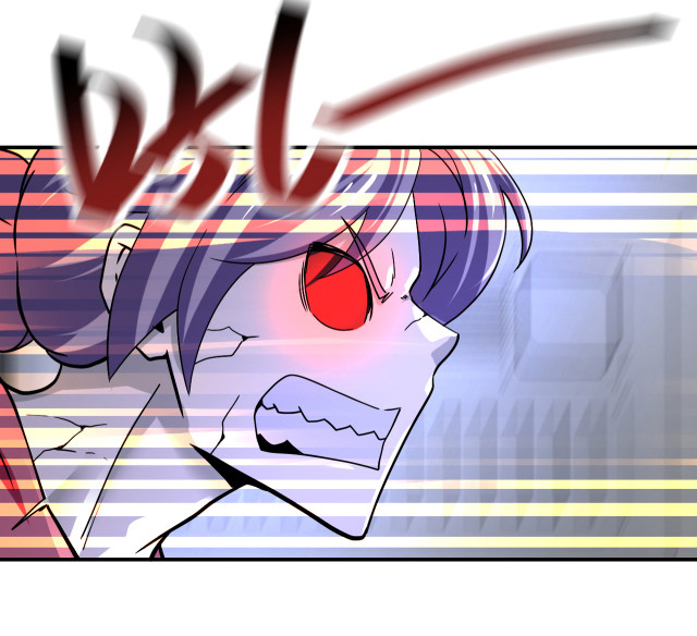 Apocalyptic Super System ตอนที่ 371 หน้า 17