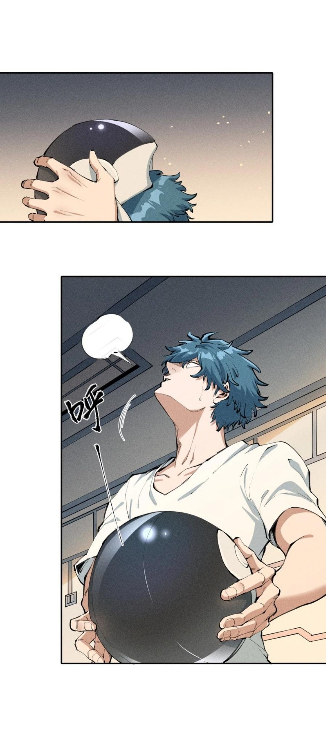 แม้ตัวละครเป็นแมงกะพรุนแต่ฉันก็ยังเทพอยู่ดี [ชนต้นฉบับ] ตอนที่ 1 หน้า 41