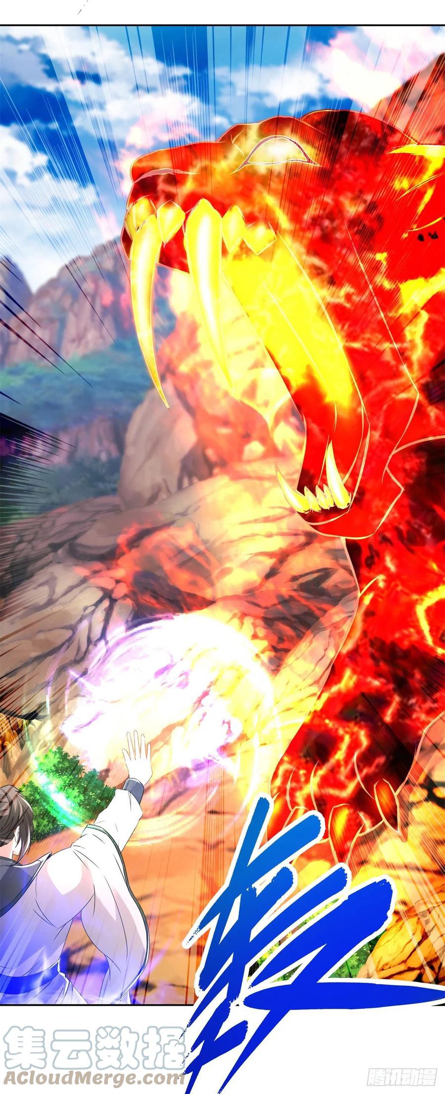 จักรพรรดิวิญญาณศักดิ์สิทธิ์ (ทันจีน) ตอนที่ 220 หน้า 15