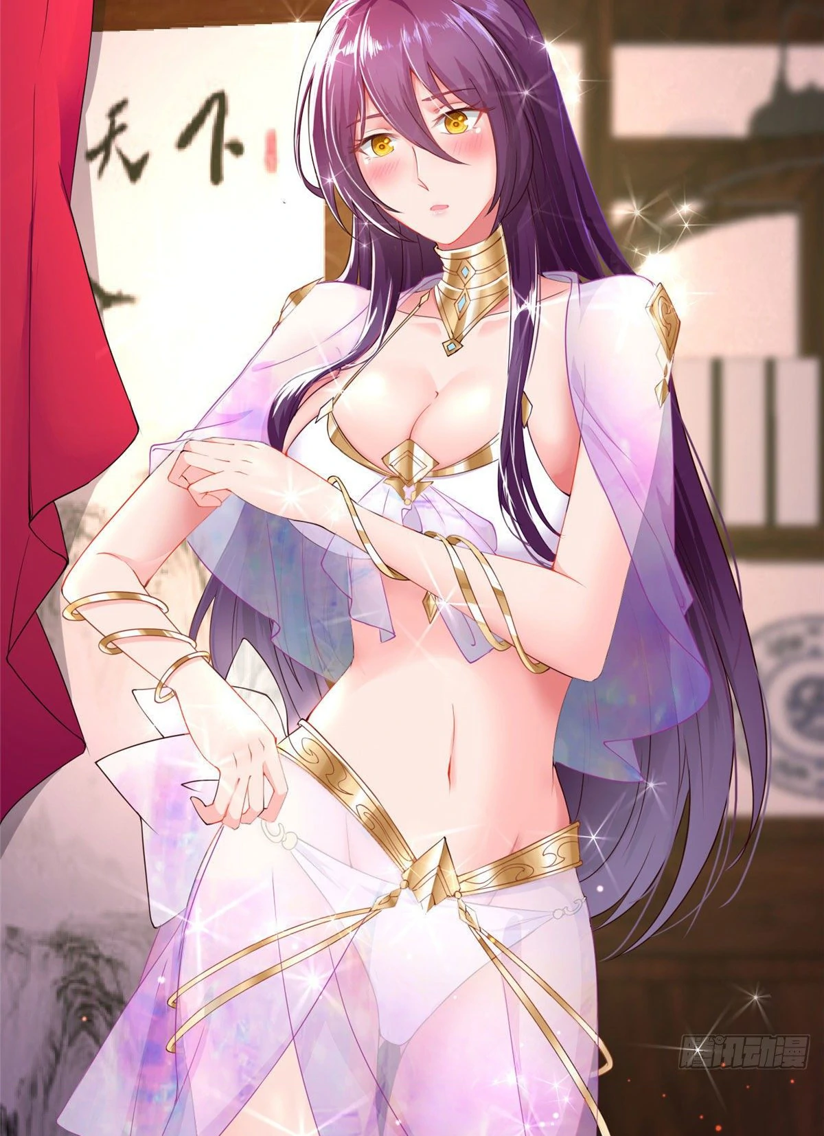 (ชนจีน) Dragon Master (จูหมิง นักรบเซียนมังกร) ตอนที่ 35 หน้า 46