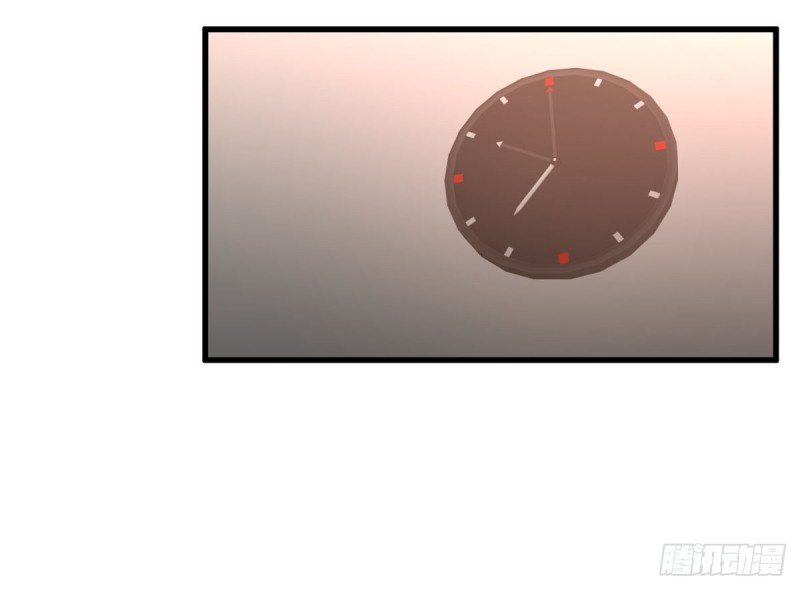 Immortal Swordsman in The Reverse World ข้าเซียนกระบี่ไม่เกาะสตรี ตอนที่ 77 หน้า 34