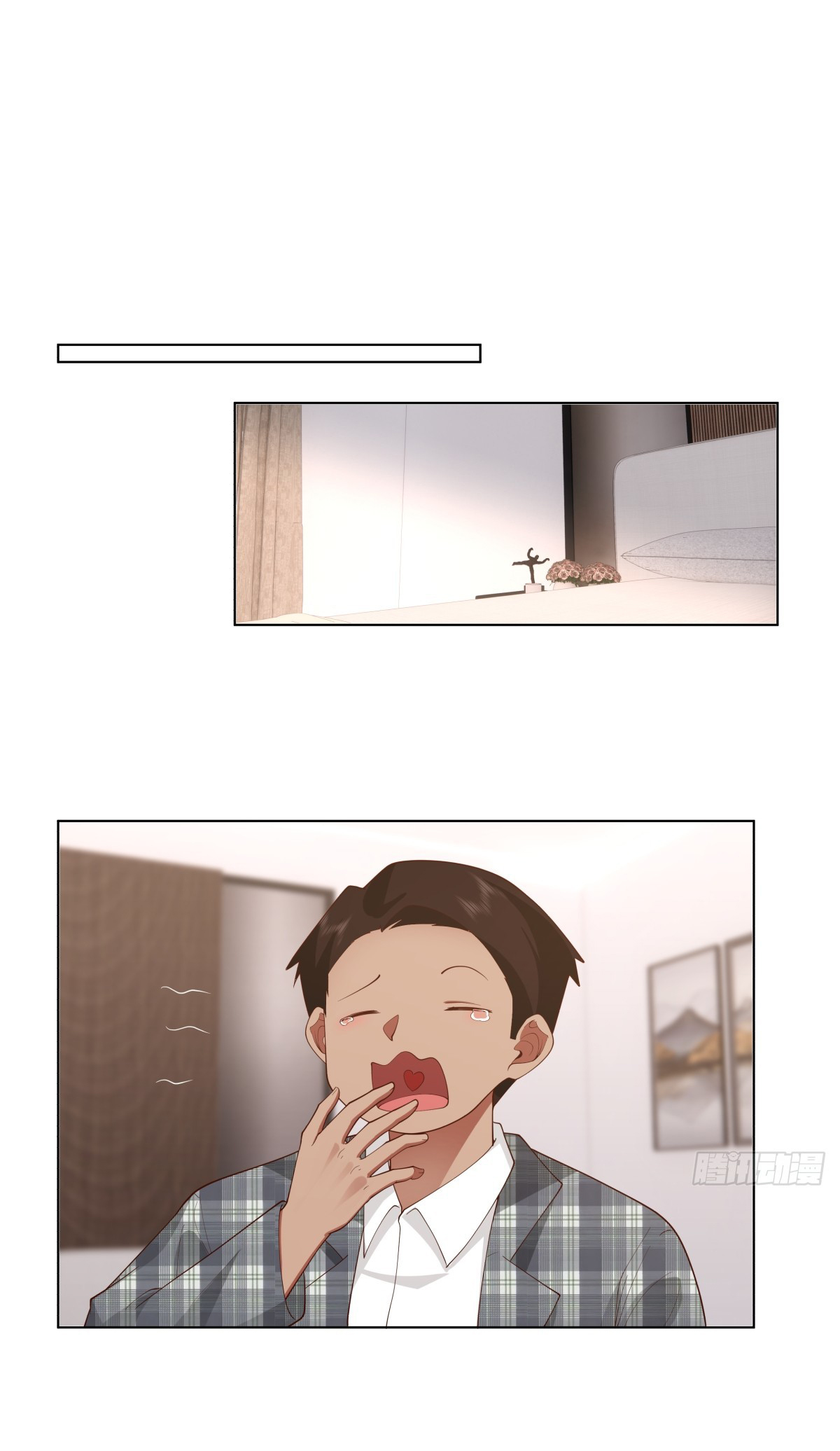 ผมไม่ได้อยากกลับมาเกิดใหม่เลยจริงๆ ตอนที่ 104 หน้า 18
