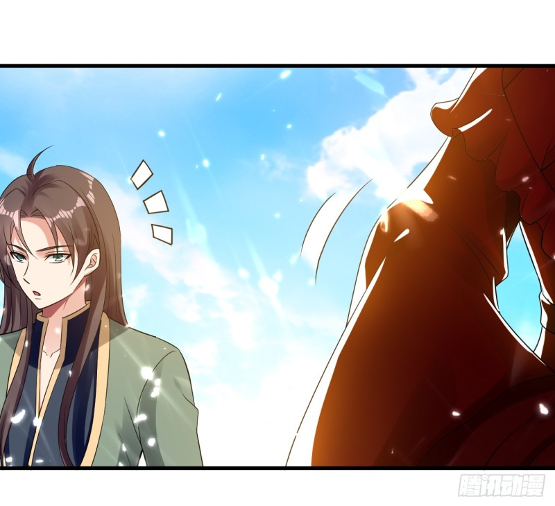 The ultimate son-in-law from different world ตอนที่ 6 หน้า 26