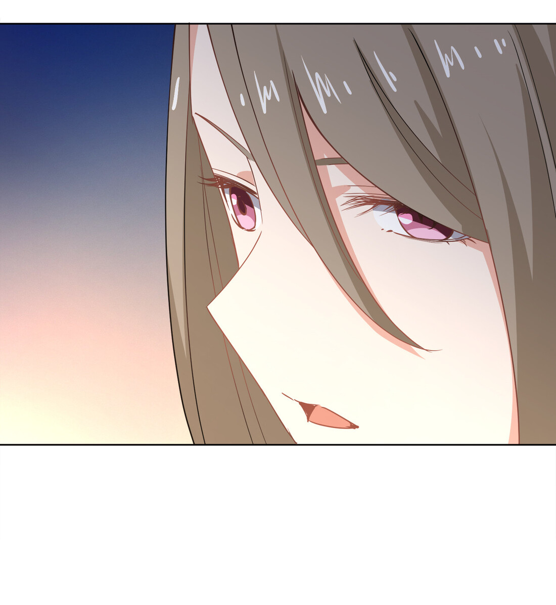 แฟนของผมชื่อหลงอ่าวเทียน ตอนที่ 17 หน้า 35