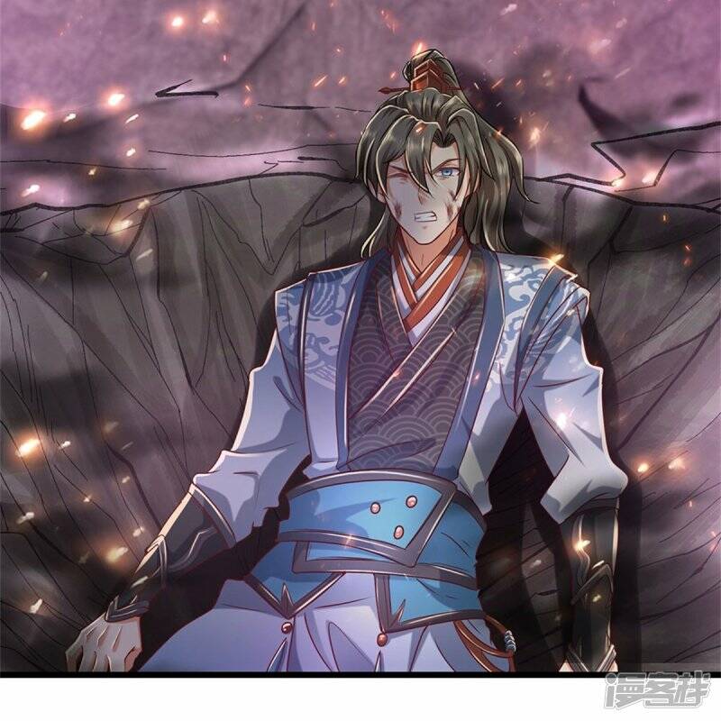 Sky Sword God ตอนที่ 89 หน้า 26