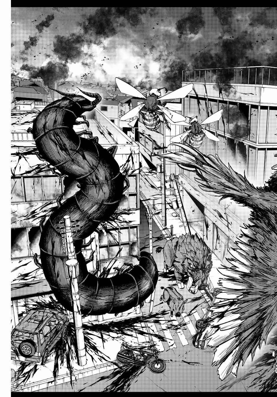 มีเพียงฉันเท่านั้นที่รู้ว่าโลกนี้กำลังจะล่มสลาย ตอนที่ 1 หน้า 39