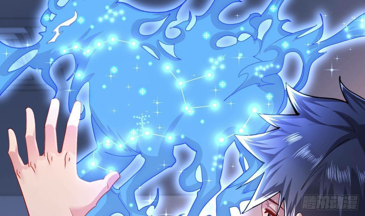 อยู่ดีๆโลกของผมก็เต็มไปด้วยสิ่งลึกลับ ตอนที่ 6 หน้า 8