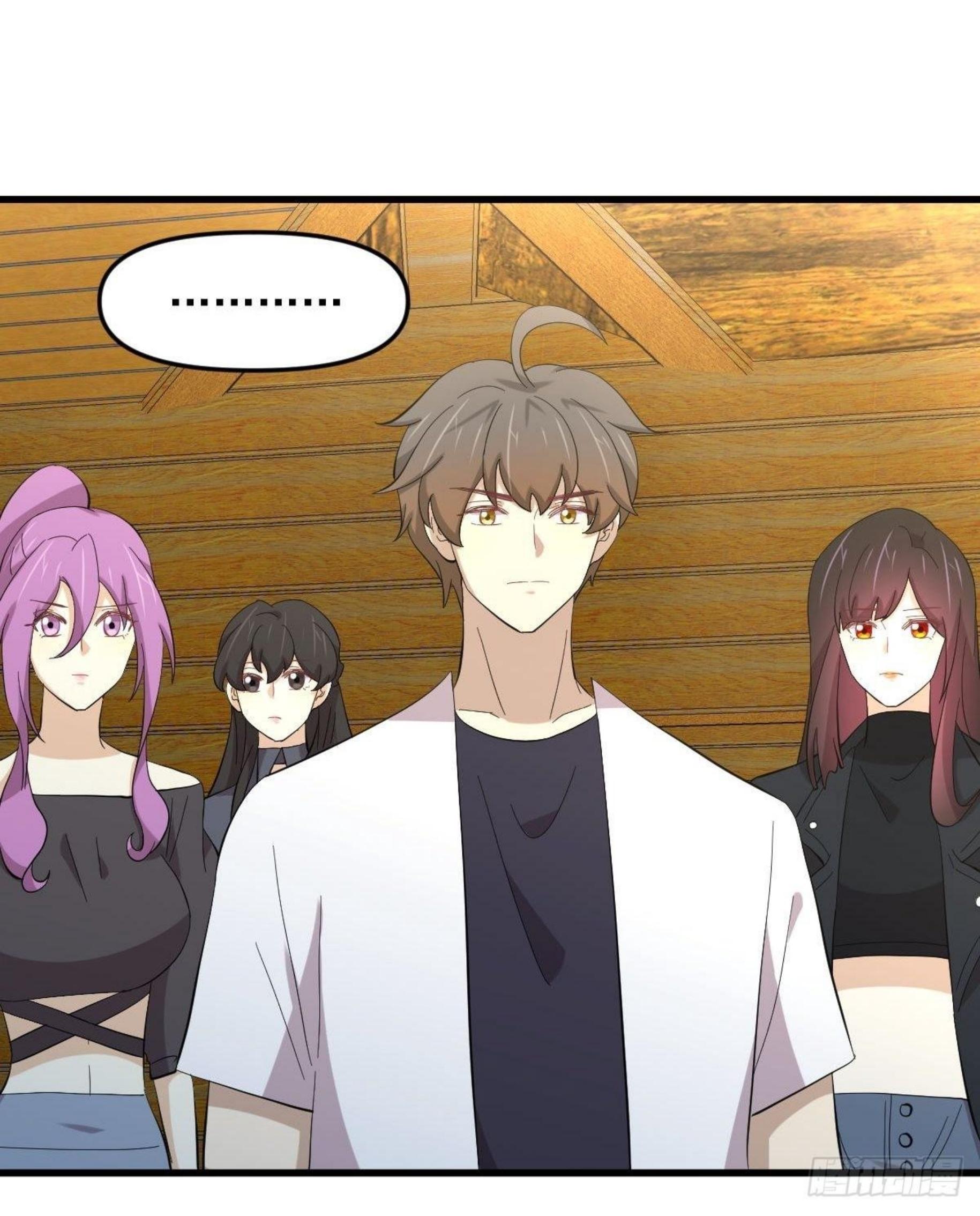 Immortal Swordsman in The Reverse World ข้าเซียนกระบี่ไม่เกาะสตรี ตอนที่ 336 หน้า 33