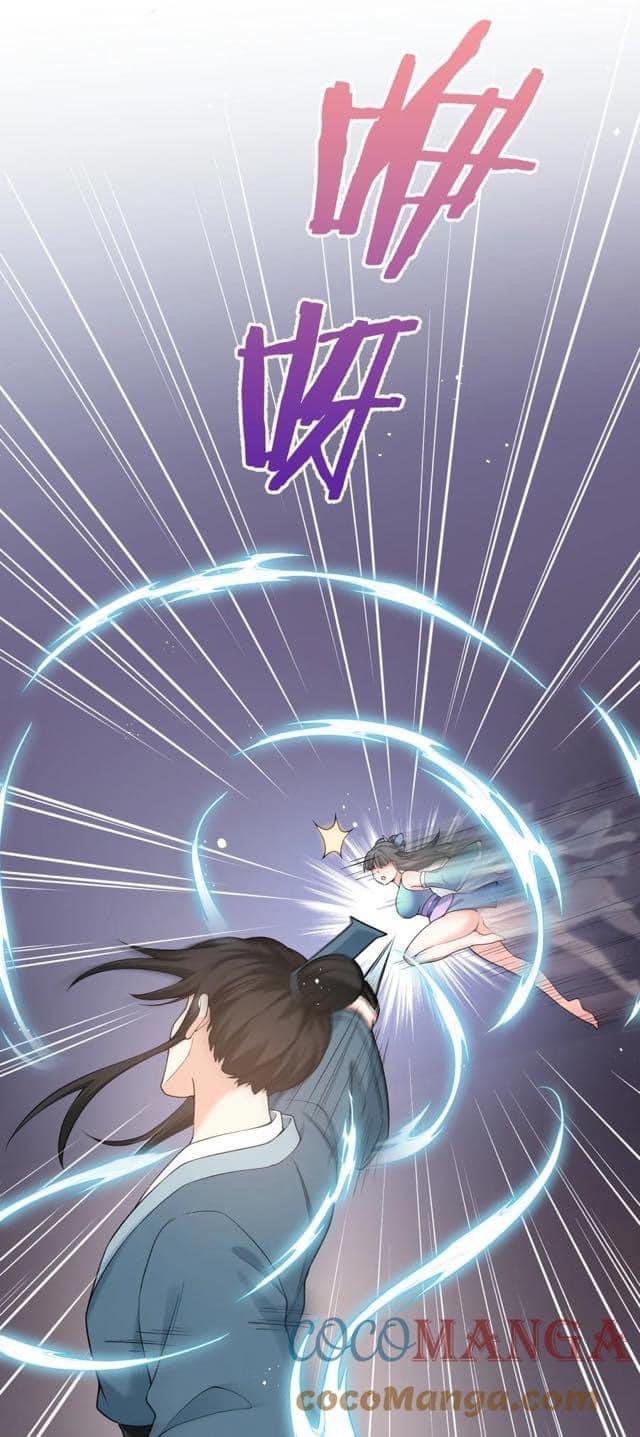 มหาบุรุษ ในตำนาน ตำนานที่หลับใหล (ศิษย์เบิ้มๆ) ตอนที่ 46 หน้า 43