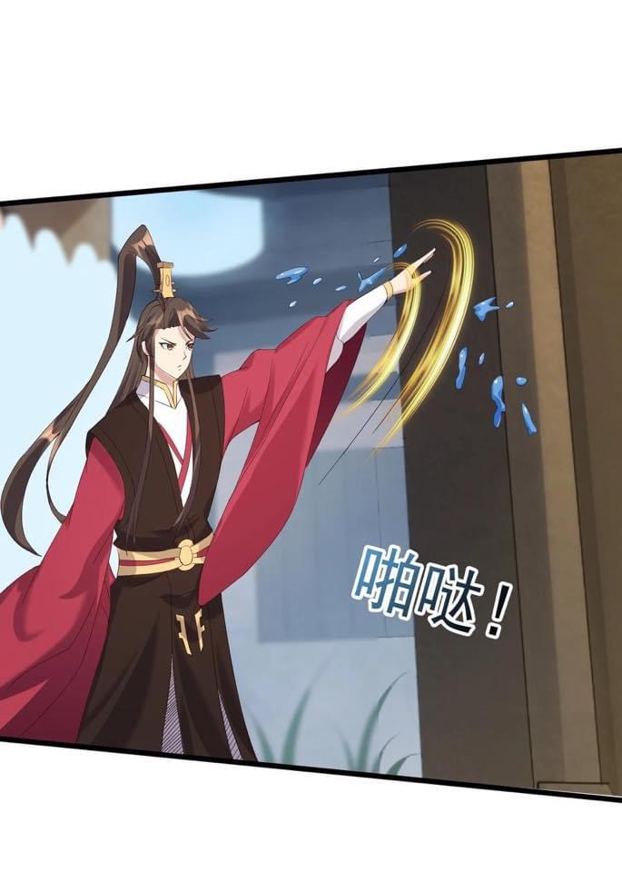 เทพวายร้ายกลับชาติมาเกิดใหม่ ตอนที่ 137 หน้า 32