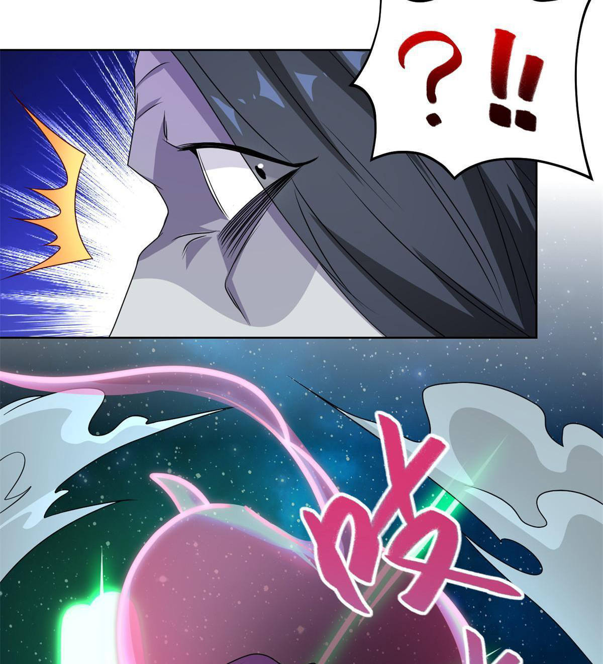 (ชนจีน) Dragon Master (จูหมิง นักรบเซียนมังกร) ตอนที่ 225 หน้า 28