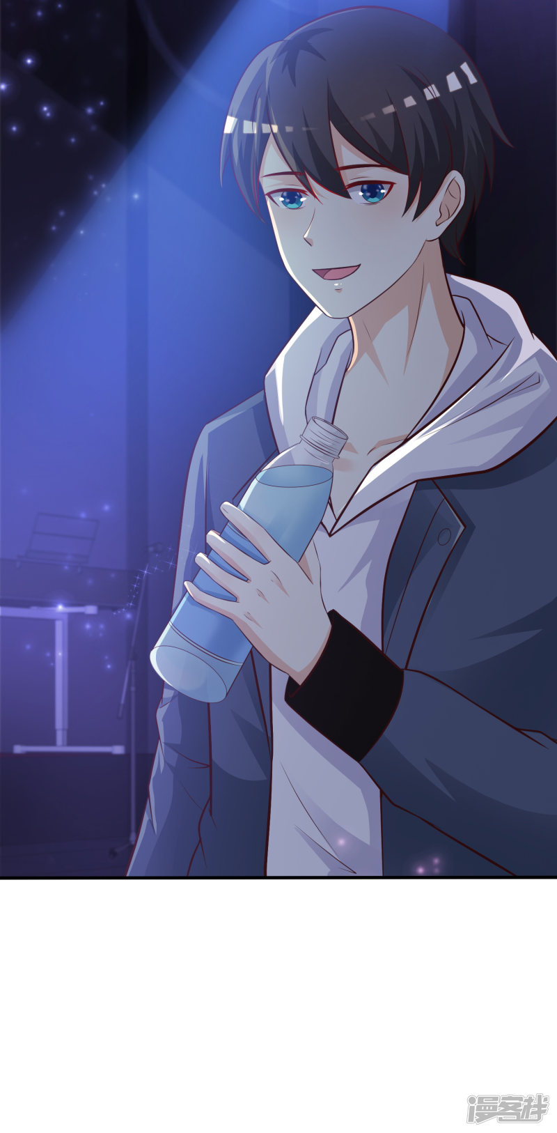 ราชาดอกไม้อมตะ ตอนที่ 40 หน้า 32