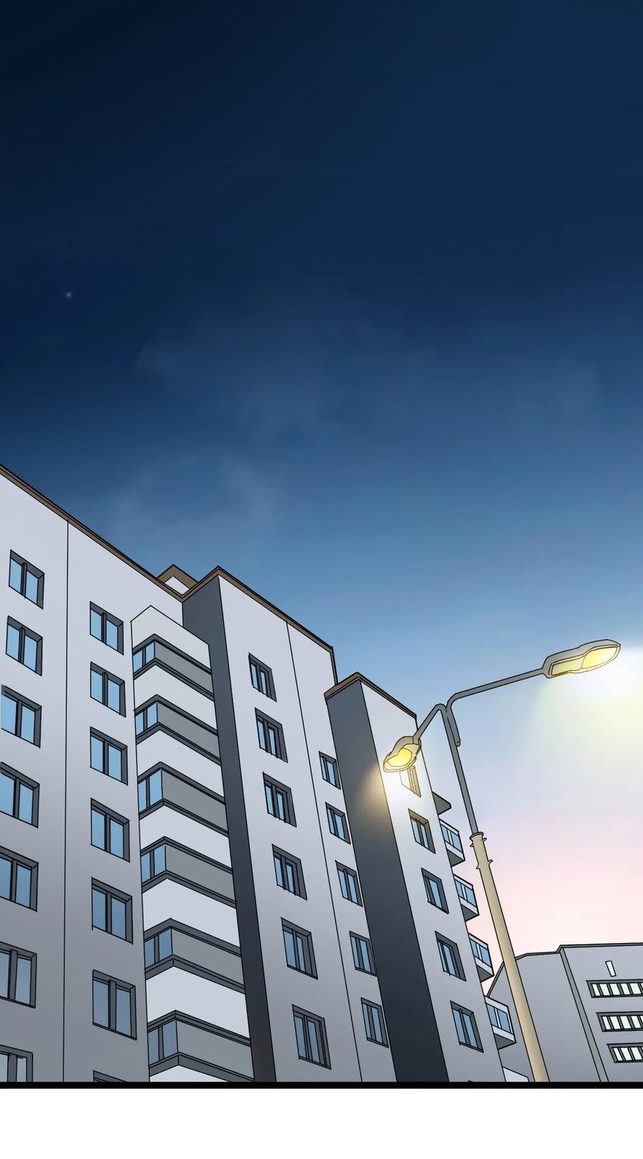 หัวหน้ามาเฟียกลับมาอายุ 16 อีกครั้ง ตอนที่ 12 หน้า 9